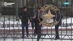 Большая "чистка": ГКНБ сообщил о разоблачении более 200 госслужащих из мафии Матраимова и Камчи Кольбаева.  Большая "чистка": ГКНБ сообщил о разоблачении более 200 госслужащих из мафии Матраимова и Камчи Кольбаева.