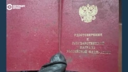 Группа ВСУ "На щите" забирает с полей сражений тела убитых: как украинцев, так и россиян. Как они работают? Спецрепортаж Группа ВСУ "На щите" забирает с полей сражений тела убитых: как украинцев, так и россиян. Как они работают? Спецрепортаж