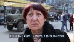 "В 11:20 это было: и стекла, и двери повылетали". Жители Запорожья рассказывают о ракетном ударе по жилому дому "В 11:20 это было: и стекла, и двери повылетали". Жители Запорожья рассказывают о ракетном ударе по жилому дому