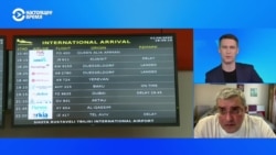 Политический аналитик рассказал, зачем Путин отменил визовый режим с Грузией и разрешил полеты между Москвой и Тбилиси Политический аналитик рассказал, зачем Путин отменил визовый режим с Грузией и разрешил полеты между Москвой и Тбилиси