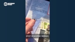 "Мы успели забежать в блиндаж, а машине не очень повезло". Съемочная группа Радио Свобода попала под обстрел возле Бахмута
 "Мы успели забежать в блиндаж, а машине не очень повезло". Съемочная группа Радио Свобода попала под обстрел возле Бахмута