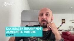 К августу в России скорость загрузки видео на YouTube упадет на 70%. Что ждет миллионы пользователей?  К августу в России скорость загрузки видео на YouTube упадет на 70%. Что ждет миллионы пользователей?