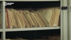 Оперативная память: люстрации в Румынии  Оперативная память: люстрации в Румынии