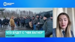 Журналистка рассказала, что будет с ЧВК "Вагнер" после мятежа Пригожина  Журналистка рассказала, что будет с ЧВК "Вагнер" после мятежа Пригожина