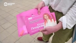 Несмотря на все риски, молодые москвичи баллотируются в мундепы и идут наблюдателями на избирательные участки. На что они надеются?  Несмотря на все риски, молодые москвичи баллотируются в мундепы и идут наблюдателями на избирательные участки. На что они надеются?