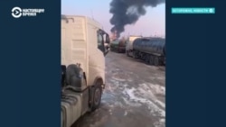 Атака дронов по России в ночь на 13 марта: Рязань, Новошахтинск, Воронеж
 Атака дронов по России в ночь на 13 марта: Рязань, Новошахтинск, Воронеж