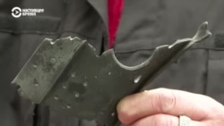 Как выглядят осколки российских ракет, которые украинское ПВО сбило над Киевом: репортаж Настоящего Времени  Как выглядят осколки российских ракет, которые украинское ПВО сбило над Киевом: репортаж Настоящего Времени