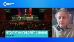 Политолог Андрей Колесников – о том, что значат слова Путина о войне и во что могут вылиться манифесты недовольных мобилизацией россиян Политолог Андрей Колесников – о том, что значат слова Путина о войне и во что могут вылиться манифесты недовольных мобилизацией россиян