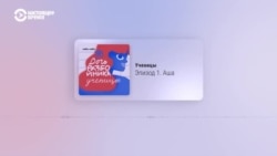 "Отрицая прошлое, они открещиваются от идеи научиться хоть чему-то". Что изменилось в ЛЭШ через 5 месяцев после выхода подкаста "Ученицы"?
 "Отрицая прошлое, они открещиваются от идеи научиться хоть чему-то". Что изменилось в ЛЭШ через 5 месяцев после выхода подкаста "Ученицы"?