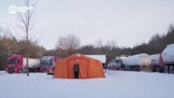 Польские водители продолжают блокировать пункты пропуска на границе с Украиной Польские водители продолжают блокировать пункты пропуска на границе с Украиной