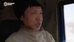 Сибириада: работа дальнобойщиков и зимники в Сибири
 Сибириада: работа дальнобойщиков и зимники в Сибири