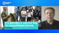 Почему Минобороны Украины постоянно фигурирует в коррупционных скандалах – объясняет юрист "Харьковского антикоррупционного центра" Почему Минобороны Украины постоянно фигурирует в коррупционных скандалах – объясняет юрист "Харьковского антикоррупционного центра"