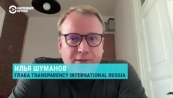 "Борьба в Википедиях идет не на жизнь, а на смерть": как российские миллиардеры вымарывают из биографий связи с Россией "Борьба в Википедиях идет не на жизнь, а на смерть": как российские миллиардеры вымарывают из биографий связи с Россией