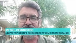Итоги первой с начала полномасштабной войны поездки министра иностранных дел Украины в Пекин Итоги первой с начала полномасштабной войны поездки министра иностранных дел Украины в Пекин