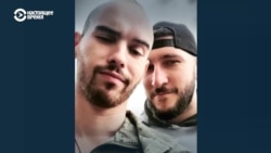 В Верховную Раду Украины подали закон, который поможет узаконить отношения однополым парам
 В Верховную Раду Украины подали закон, который поможет узаконить отношения однополым парам