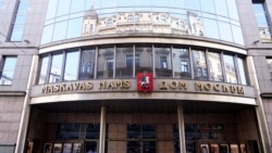 Балтия: обыски в Доме Москвы в Риге Балтия: обыски в Доме Москвы в Риге