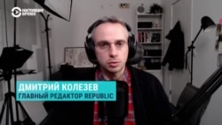 Зачем Кремлю нужен закон о запрете рекламы у "иноагентов" и как сильно он по ним ударит? Объясняет Дмитрий Колезев  Зачем Кремлю нужен закон о запрете рекламы у "иноагентов" и как сильно он по ним ударит? Объясняет Дмитрий Колезев