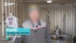 Два года назад Вадим уехал из России из-за войны в Украине и нашел счастье в Кыргызстане Два года назад Вадим уехал из России из-за войны в Украине и нашел счастье в Кыргызстане