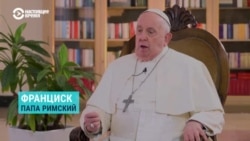 Папа римский призвал Украину "найти смелость выставить белый флаг" и начать переговоры с Кремлем. Что ответили в Киеве Папа римский призвал Украину "найти смелость выставить белый флаг" и начать переговоры с Кремлем. Что ответили в Киеве