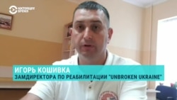 Десятки тысяч украинцев потеряли на войне руки и ноги. Как и за чей счет им ставят протезы, объясняет врач реабилитационного центра
 Десятки тысяч украинцев потеряли на войне руки и ноги. Как и за чей счет им ставят протезы, объясняет врач реабилитационного центра