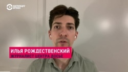 Если Евгений Пригожин мертв, что будет с ЧВК "Вагнер"? Объясняет журналист центра расследований "Досье"
 Если Евгений Пригожин мертв, что будет с ЧВК "Вагнер"? Объясняет журналист центра расследований "Досье"