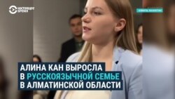 "Два года назад такого спроса на казахский язык не было!" Этническая немка учит казахскому релокантов из России "Два года назад такого спроса на казахский язык не было!" Этническая немка учит казахскому релокантов из России