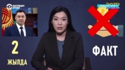 Власти Кыргызстана дали Kloop.kg два дня, чтобы удалить статью о пытках, где упомянут ГКНБ: иначе сайт блокируют Власти Кыргызстана дали Kloop.kg два дня, чтобы удалить статью о пытках, где упомянут ГКНБ: иначе сайт блокируют