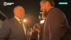 Внезапная поездка Путина на Кавказ: зачем нужна была встреча с Кадыровым и "Матерями Беслана"?  Внезапная поездка Путина на Кавказ: зачем нужна была встреча с Кадыровым и "Матерями Беслана"?