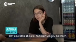 "Извините, нет света". Бизнес и частные лица в Киеве рассказывают, как живут без света из-за ударов по энергообъектам "Извините, нет света". Бизнес и частные лица в Киеве рассказывают, как живут без света из-за ударов по энергообъектам