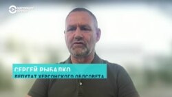 Депутат Херсонского облсовета – про закон о принудительном перемещении жителей оккупированных Россией территорий Украины
