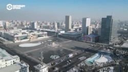 Человек на карте: как оформить ВНЖ в Монголии Человек на карте: как оформить ВНЖ в Монголии