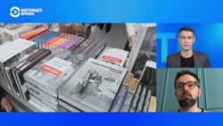 Основатель Freedom Letters Георгий Урушадзе – об издательском табу в России на книги Акунина и Быкова
 Основатель Freedom Letters Георгий Урушадзе – об издательском табу в России на книги Акунина и Быкова
