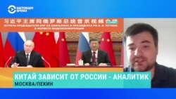 Востоковед Петр Шевченко – о "мирном плане" Китая Востоковед Петр Шевченко – о "мирном плане" Китая