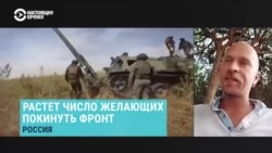 Иван Чувиляев из "Идите лесом" – о россиянах, которые пытаются покинуть фронт Иван Чувиляев из "Идите лесом" – о россиянах, которые пытаются покинуть фронт