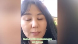 Кыргызстанка рассказала об условиях содержания в спецприемнике "Сахарово" в Москве Кыргызстанка рассказала об условиях содержания в спецприемнике "Сахарово" в Москве