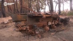 Освобожденную Харьковскую область очищают от подбитой российской техники: репортаж Настоящего Времени Освобожденную Харьковскую область очищают от подбитой российской техники: репортаж Настоящего Времени