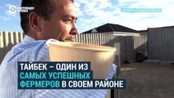"Я пошел даже на суицид": фермер из Казахстана потерял обе руки, но ради семьи смог продолжить жить и завел бизнес  "Я пошел даже на суицид": фермер из Казахстана потерял обе руки, но ради семьи смог продолжить жить и завел бизнес