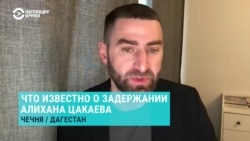 Что будет с главой МЧС Чечни, которого пытались задержать в Дагестане за вождение в пьяном виде? Объясняет журналист Кавказ. Реалий Что будет с главой МЧС Чечни, которого пытались задержать в Дагестане за вождение в пьяном виде? Объясняет журналист Кавказ. Реалий
