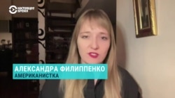 Угроза ядерной войны, страх потерять место в Конгрессе и президентская гонка. Почему в США не могут одобрить новый пакет помощи Украине
 Угроза ядерной войны, страх потерять место в Конгрессе и президентская гонка. Почему в США не могут одобрить новый пакет помощи Украине