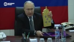 Был ли Путин на оккупированных территориях Украины? Кремль говорит, что да, но можно ли этому верить? Был ли Путин на оккупированных территориях Украины? Кремль говорит, что да, но можно ли этому верить?