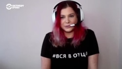 "Оставаться в России – его принципиальная позиция". Дочь социолога Кагарлицкого – об ужесточении приговора отцу "Оставаться в России – его принципиальная позиция". Дочь социолога Кагарлицкого – об ужесточении приговора отцу