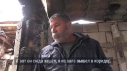 "Живым не дамся!" История жителя Харьковской области, который не дал себя арестовать оккупантам: убил двоих и сбежал "Живым не дамся!" История жителя Харьковской области, который не дал себя арестовать оккупантам: убил двоих и сбежал