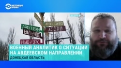 Какие потери понесли ВСУ при выходе из Авдеевки – рассказывает ветеран "Айдара" Евгений Дикий Какие потери понесли ВСУ при выходе из Авдеевки – рассказывает ветеран "Айдара" Евгений Дикий