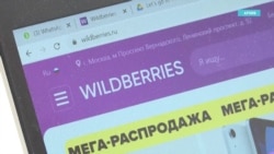 Конфликт в Wildberries: рейдерский захват или развод? Зачем мужу Бакальчук понадобилась помощь Кадырова Конфликт в Wildberries: рейдерский захват или развод? Зачем мужу Бакальчук понадобилась помощь Кадырова