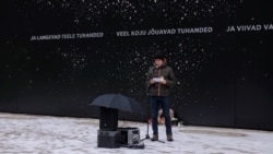 Балтия: возвращение имен репрессированных в Таллинне Балтия: возвращение имен репрессированных в Таллинне