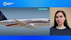 Авиаэксперт рассказала, какова сейчас ситуация с самолетами Sukhoi Superjet Авиаэксперт рассказала, какова сейчас ситуация с самолетами Sukhoi Superjet