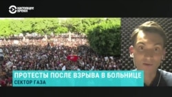 Востоковед – о крахе арабо-израильской дипломатии и идеологической победе ХАМАС
 Востоковед – о крахе арабо-израильской дипломатии и идеологической победе ХАМАС
