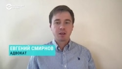 Зачем фейковые телефонные мошенники заставляют россиян поджигать военкоматы, рассказывает адвокат
 Зачем фейковые телефонные мошенники заставляют россиян поджигать военкоматы, рассказывает адвокат