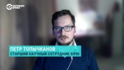 "Россия выдвинула нереальные условия для того, чтобы вернуться к нормальности". Что означает "приостановка" СНВ-3, объясняет эксперт
 "Россия выдвинула нереальные условия для того, чтобы вернуться к нормальности". Что означает "приостановка" СНВ-3, объясняет эксперт