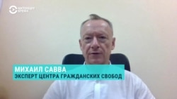 Что делает Киев для освобождения тысяч украинских гражданских из российского плена, рассказывает эксперт Центра гражданских свобод
 Что делает Киев для освобождения тысяч украинских гражданских из российского плена, рассказывает эксперт Центра гражданских свобод